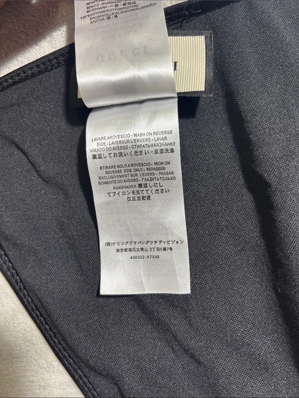 Gucci triangle bikini